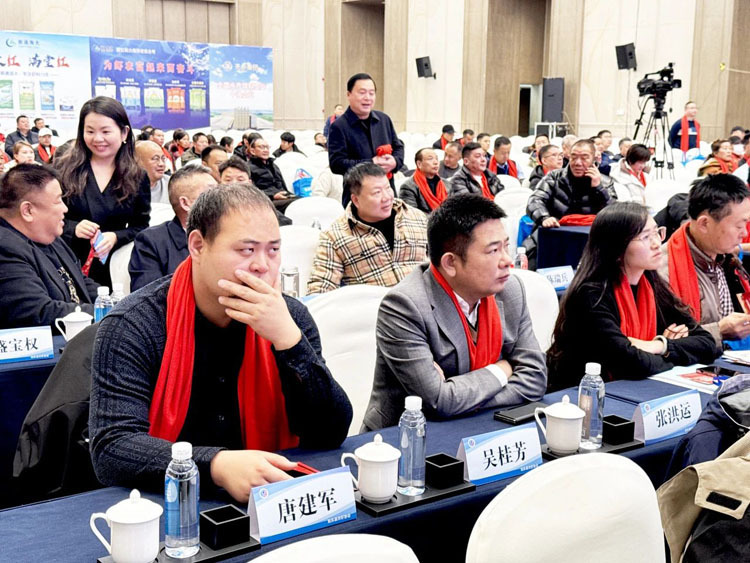 微信图片_20241230180325