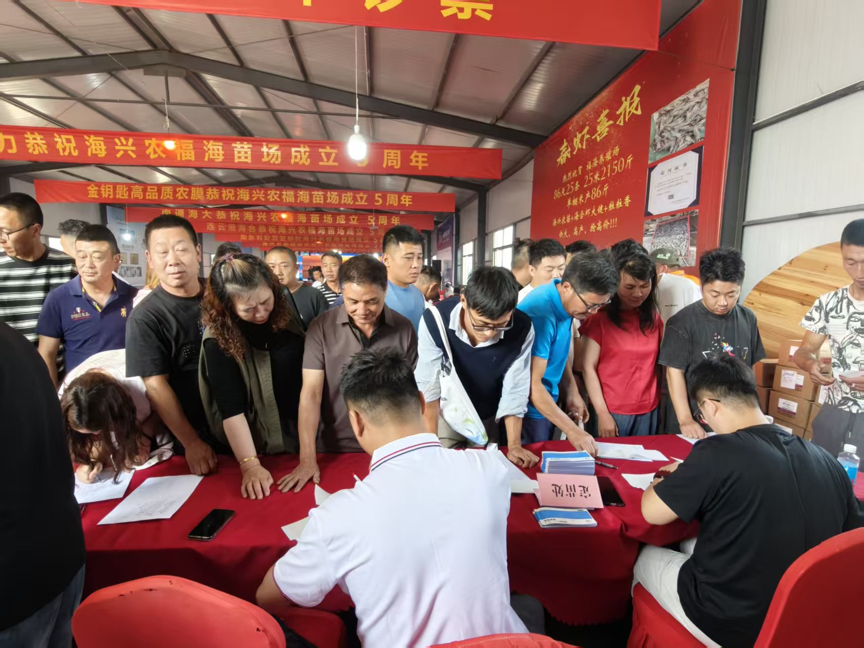 东大塑业联合经销商伙伴成功举办订购会，创下16亿虾苗及10000张棚膜佳绩！