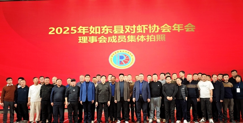 微信图片_2025-12-31_132638_632
