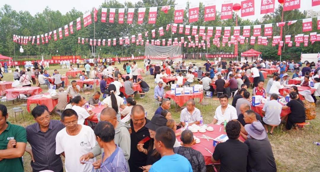 聚东大·兴三农·赢未来——2026东大农业苏北核心农户答谢赋能暨现场订购会圆满举行